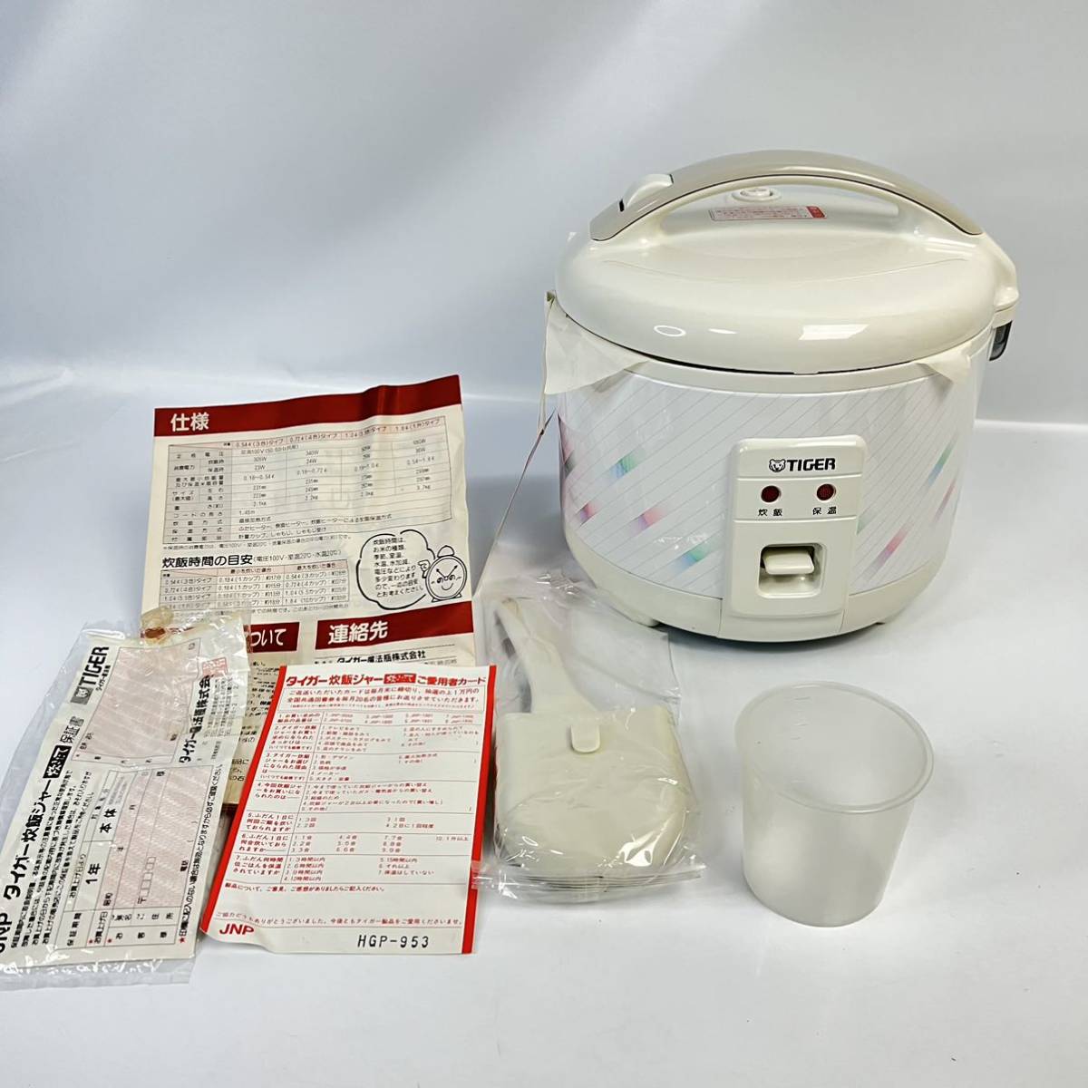 売り出し割引 希少レア レトロ ビンテージ 新品 サンリオ キティ