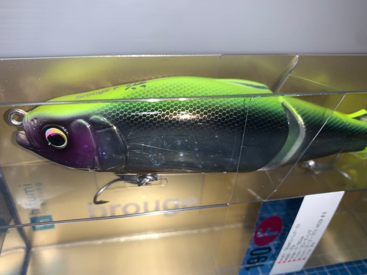 一部予約販売】 ブルージュ190F HAMAオリカラ 3色セット ルアー用品