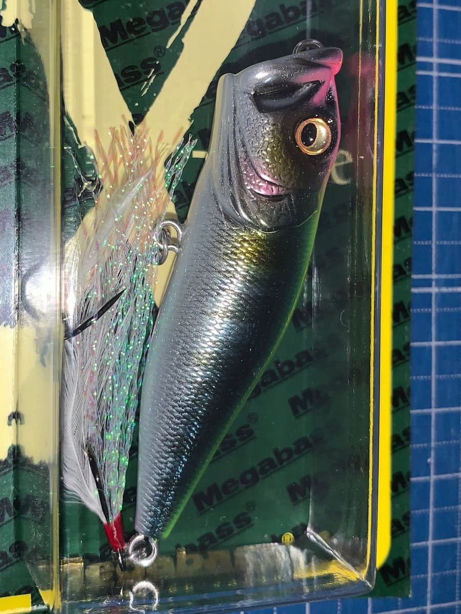 Megabass/Top Water Lures. メガバス 【国内正規総代理店アイテム】 スポーツ・レジャー - 通販 -  ショッピング