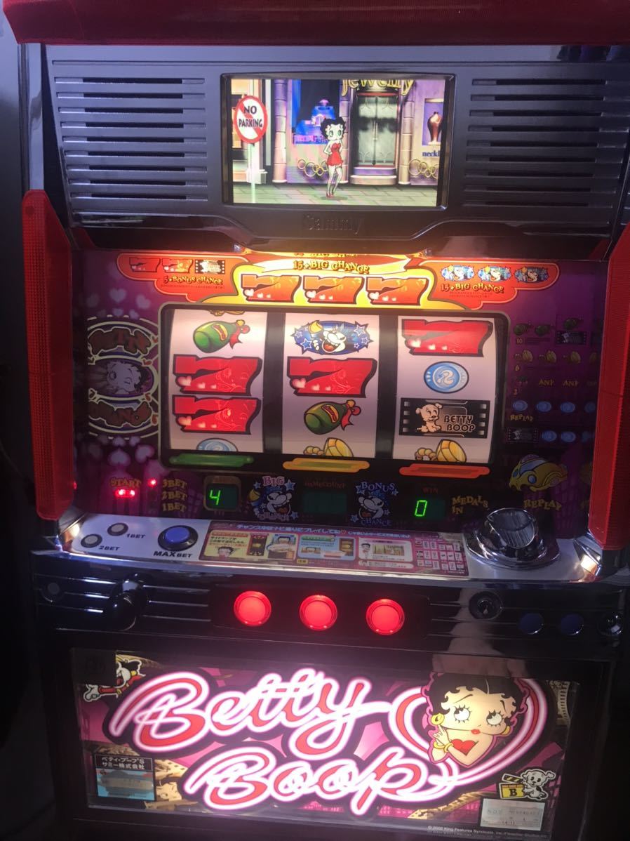 コレクション出します レトロ 4号機 ビーキッズクラブ2000 コイン不要