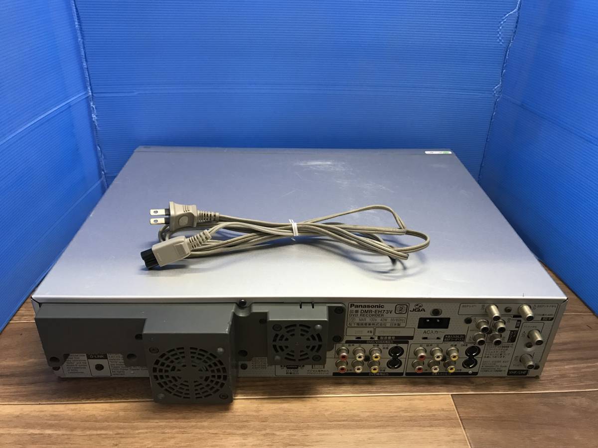 柔らかい パナソニック 中古品B-5347 DMR-EH73V DVD/VHS/HDDレコーダー
