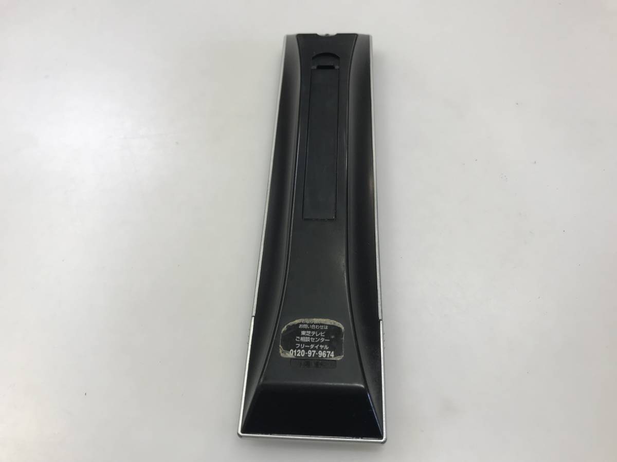 東芝　デジタルテレビリモコン　CT-90442　中古品9954_画像3