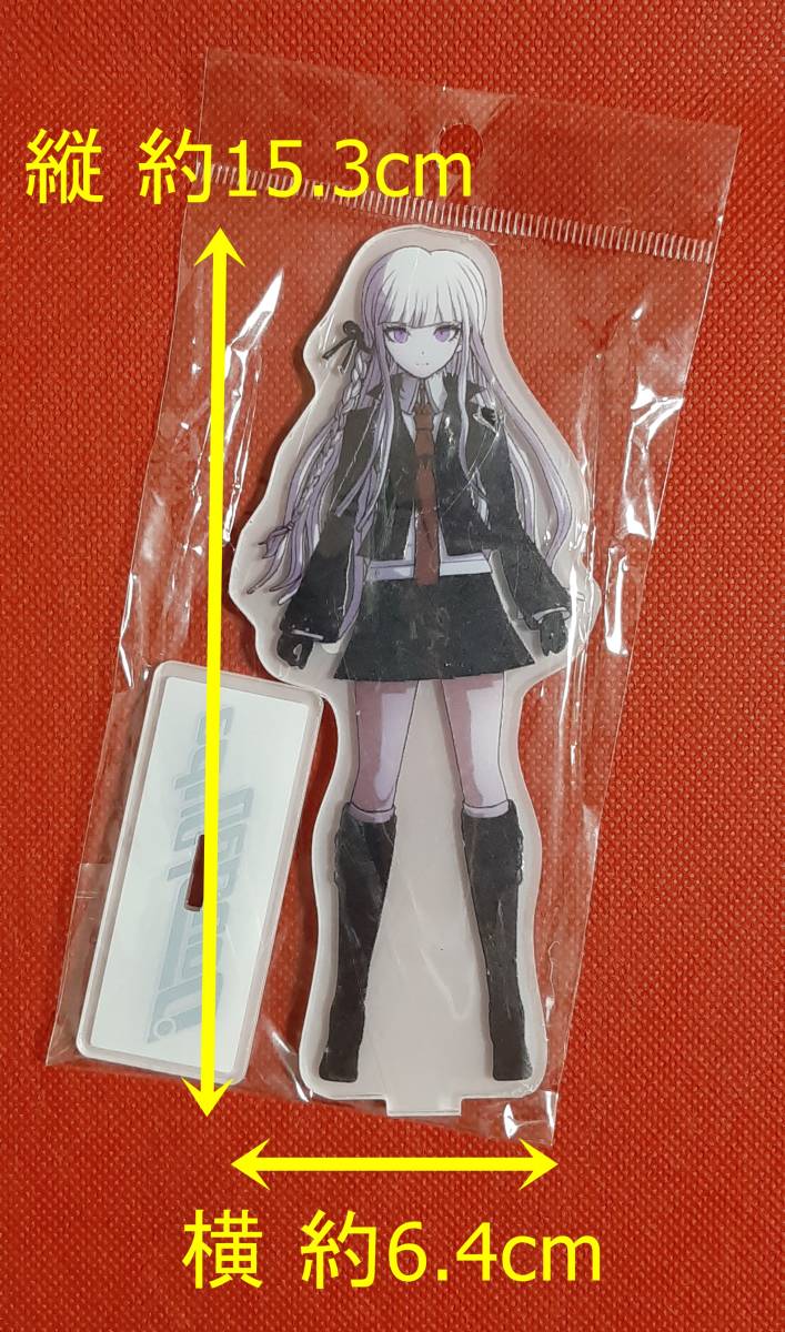ダンガンロンパ 霧切響子 アクリルスタンド フィギュア アクスタ Kyoko Kirigiri Danganronpa 希望の学園と絶望の高校生(その他)|売買されたオークション情報、yahooの商品情報をアーカイブ公開 - オークファン(aucfan.com) ダンガンロンパ 霧切響子 アクリルスタンド フィギュア アクスタ Kyoko Kirigiri Danganronpa 希望の学園と絶望の高校生(その他)|売買されたオークション情報、yahooの商品情報をアーカイブ公開 - オークファン(aucfan.com)