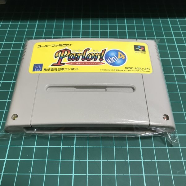 SFC parlor Mini 4 прекрасный товар *k0277 as4 * Super Famicom NINTENDO nintendo 