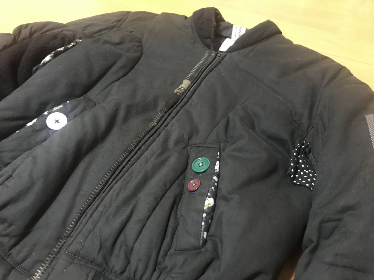 低反発 腰用 アンダーカバー 04AW but beautiful ぬいぐるみ MA-1