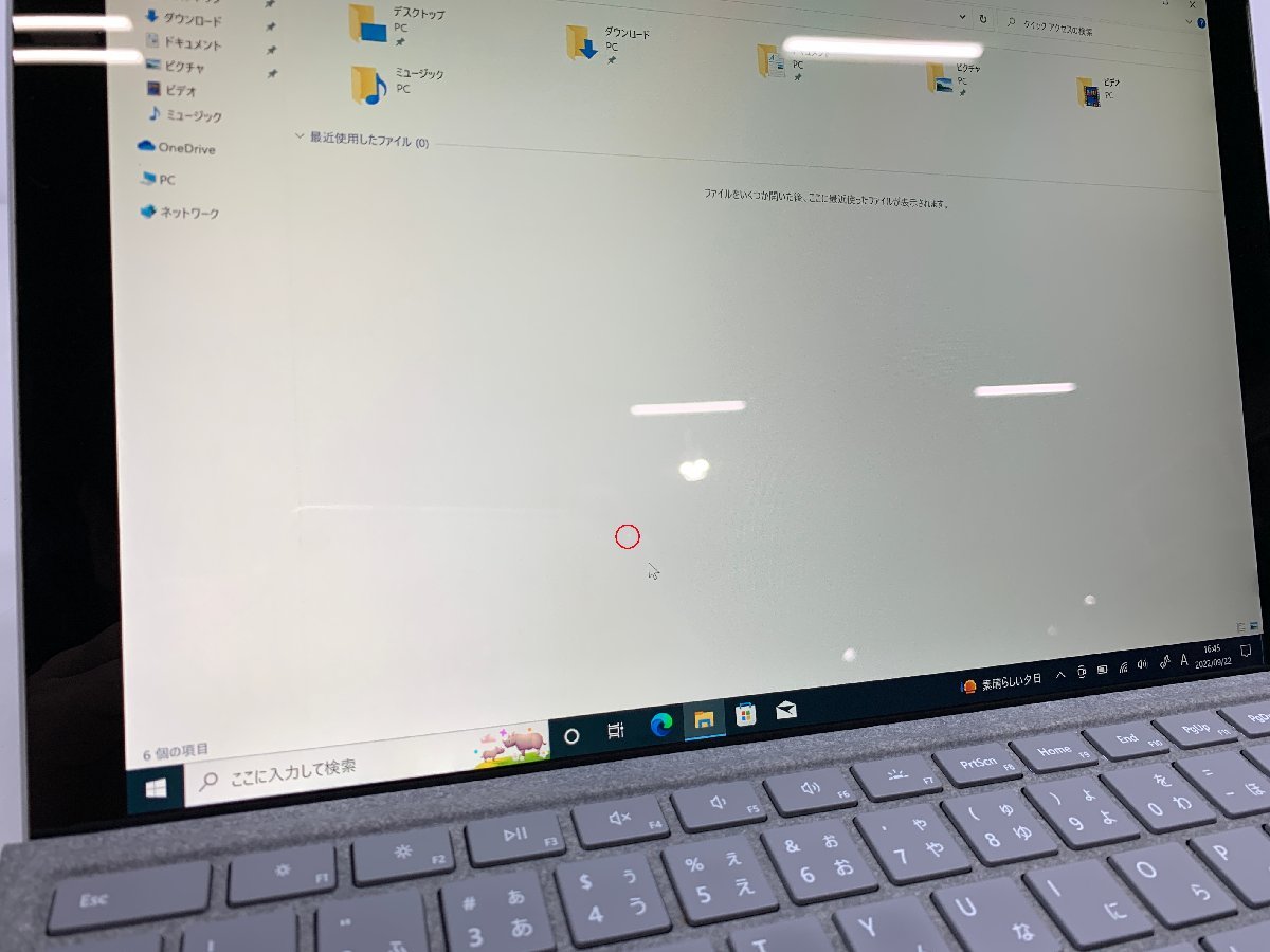◇動作品◇Microsoft Surface Pro6 /model:1796◇送料無料◇Core i5