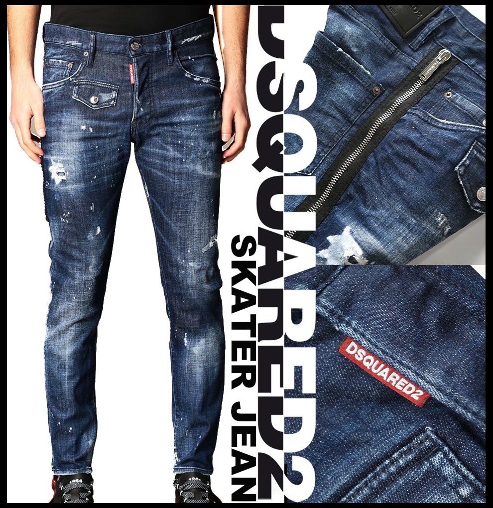 超激レア!】80年代 Levi´s 505 DOT BLEACH WASH 代引き不可 www