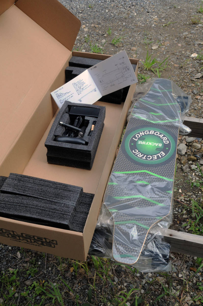 電動スケートボード: BACK FIRE FALCON BOARD art-school.ks.ua