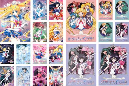 価格は安く Crystal 美少女戦士セーラームーン 全20枚 DVD 中古 全巻
