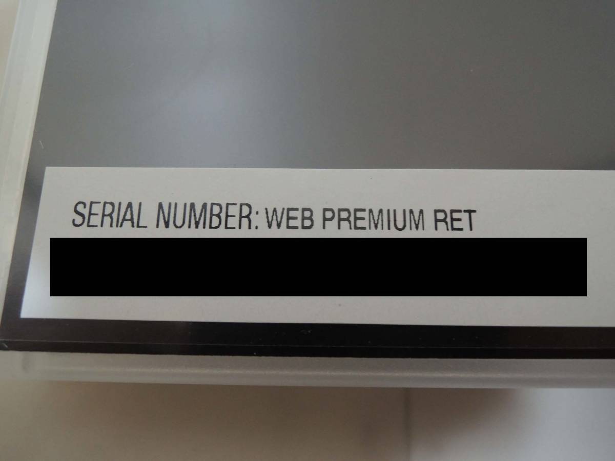 A-02679○Adobe Creative Suite 4 Web Premium Windows 日本語版 A-02679○Adobe Creative Suite 4 Web Premium Windows 日本語版