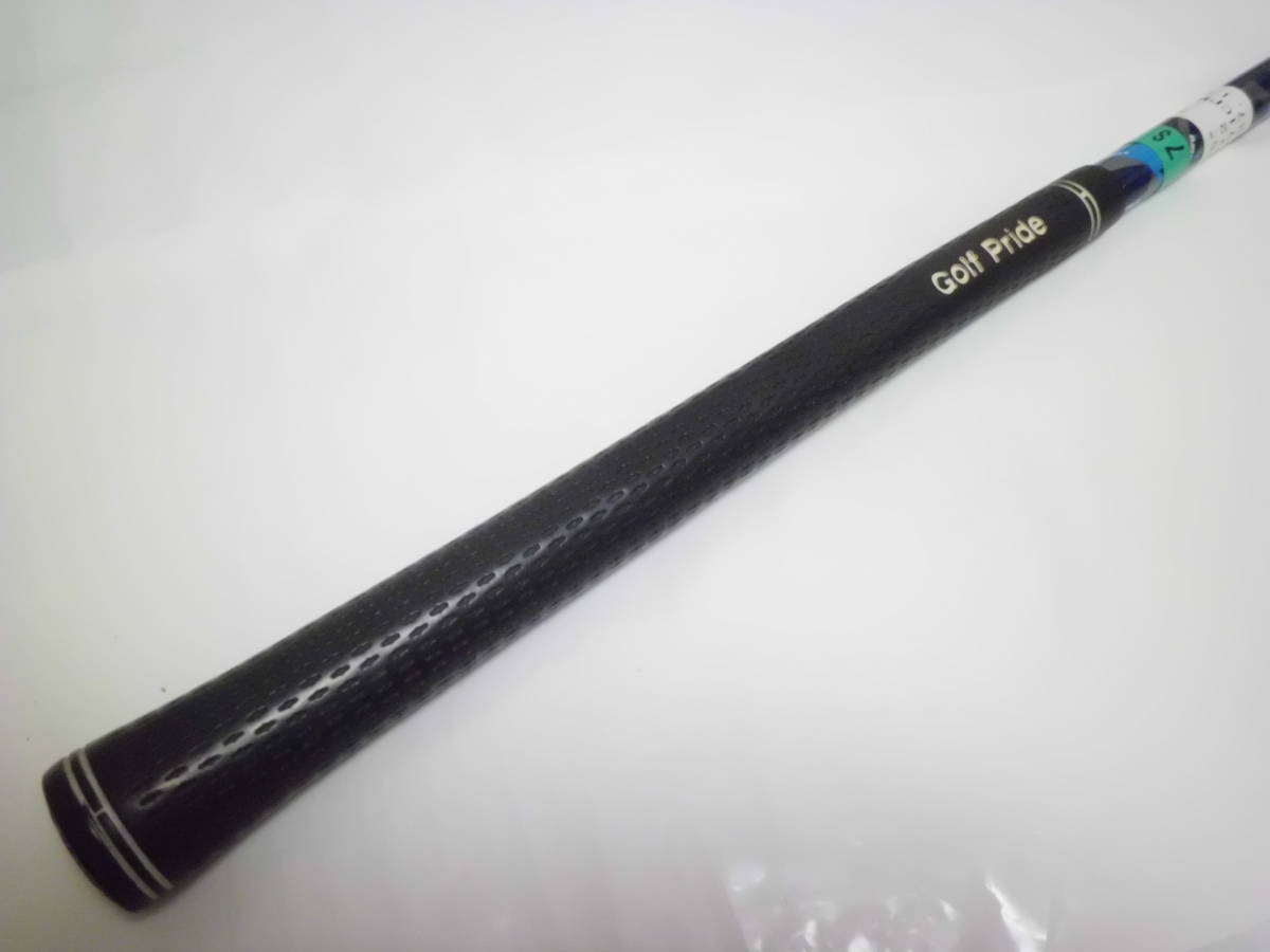 中古品 1W用 Fujikura ROMBAX Z 7X08-S 1120mm 全国120サイズ送料無料