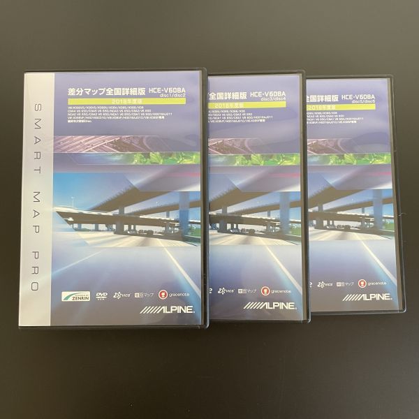 即決】週刊平凡 1966年 昭和41年 7月21日号 舟木一夫 渡哲也 倍 即決】週刊平凡 1966年 昭和41年 7月21日号 舟木一夫 渡哲也 倍