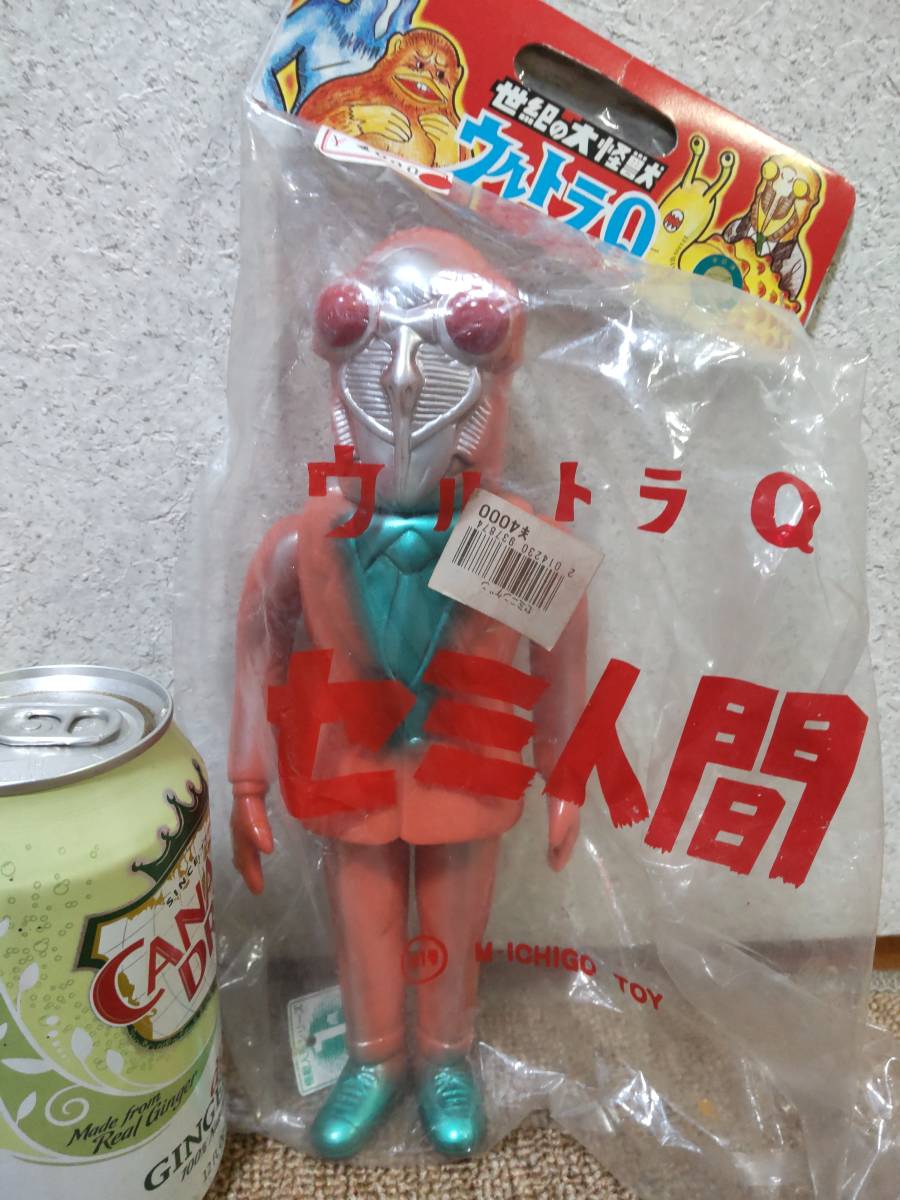 M1号 ウルトラQ セミ人間 ソフビ 未開封品 Yahoo!オークション - 未開封ソフビ(特撮)「セミ人間 M1号