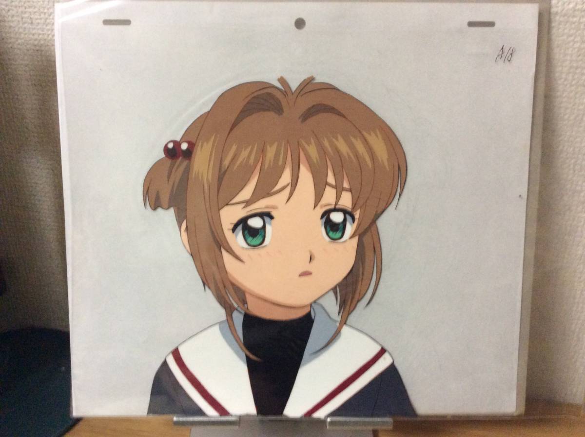 カードキャプターさくら さくら セル画 chiqer.com