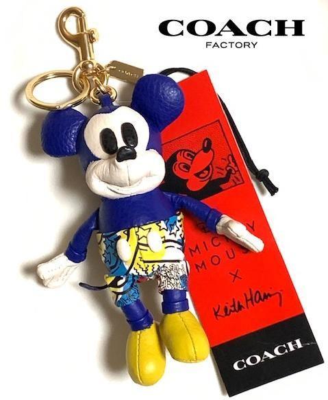 限定品！ COACH コーチ ディズニー ミッキー マウス X キース・ヘリング コラボ バッグ チャーム キーホルダー C7117 新品本物