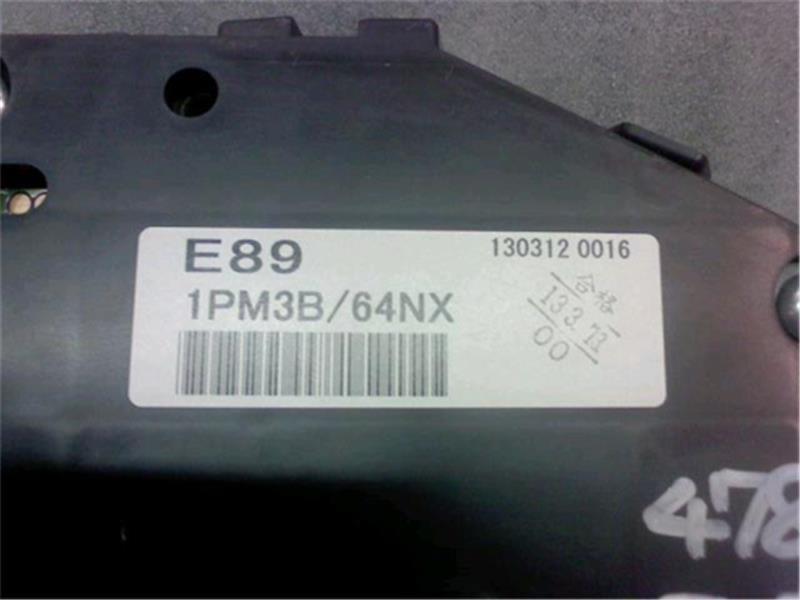 item_image_3