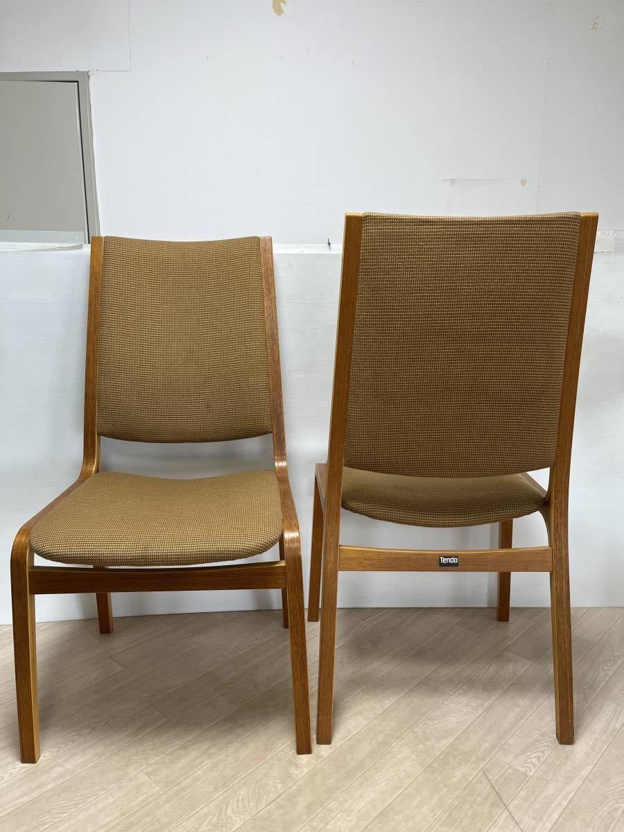 (2820) TENDO Tendo Mokko стул стул 2 покупатель 