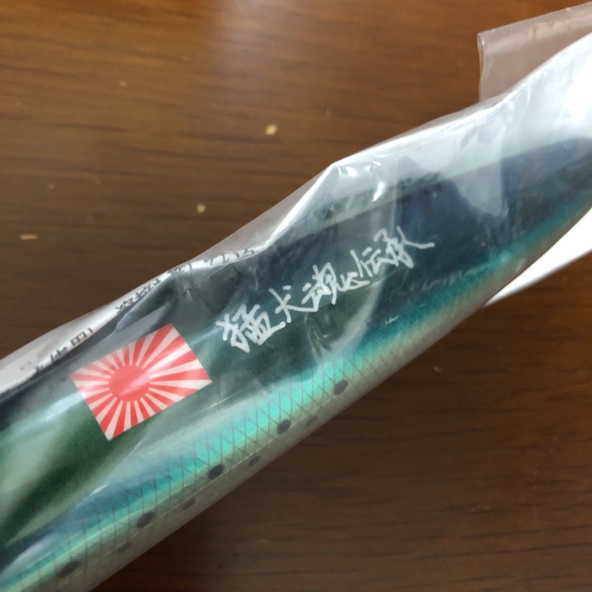 猛闘犬丸 猛大舞丸18F-MG | sweatreno.com