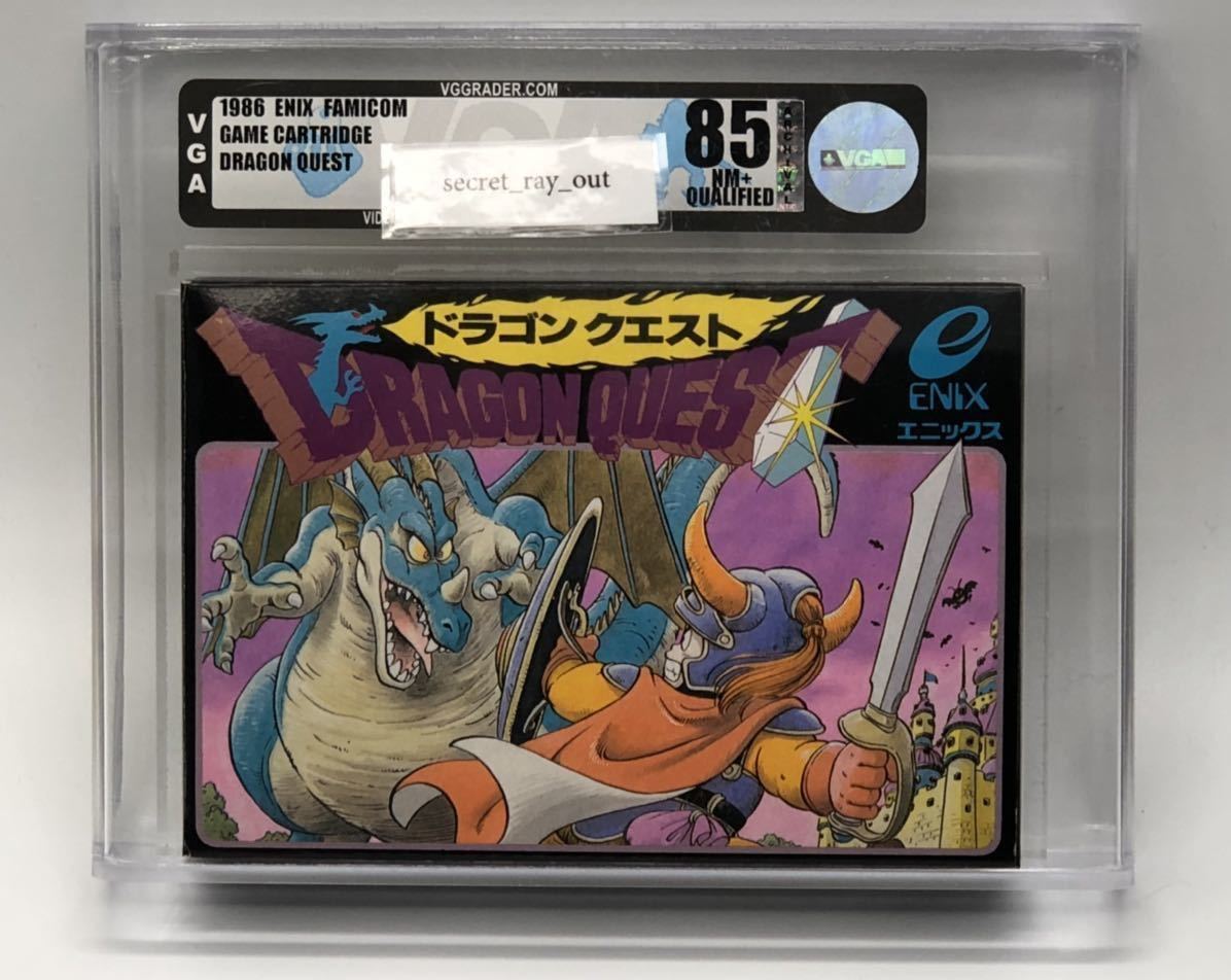 【希少】Dragon Quest VGA 85 NM+ 鑑定品 PSA WATA SNES SFC エニックス ドラゴンクエスト ファミコン_画像1