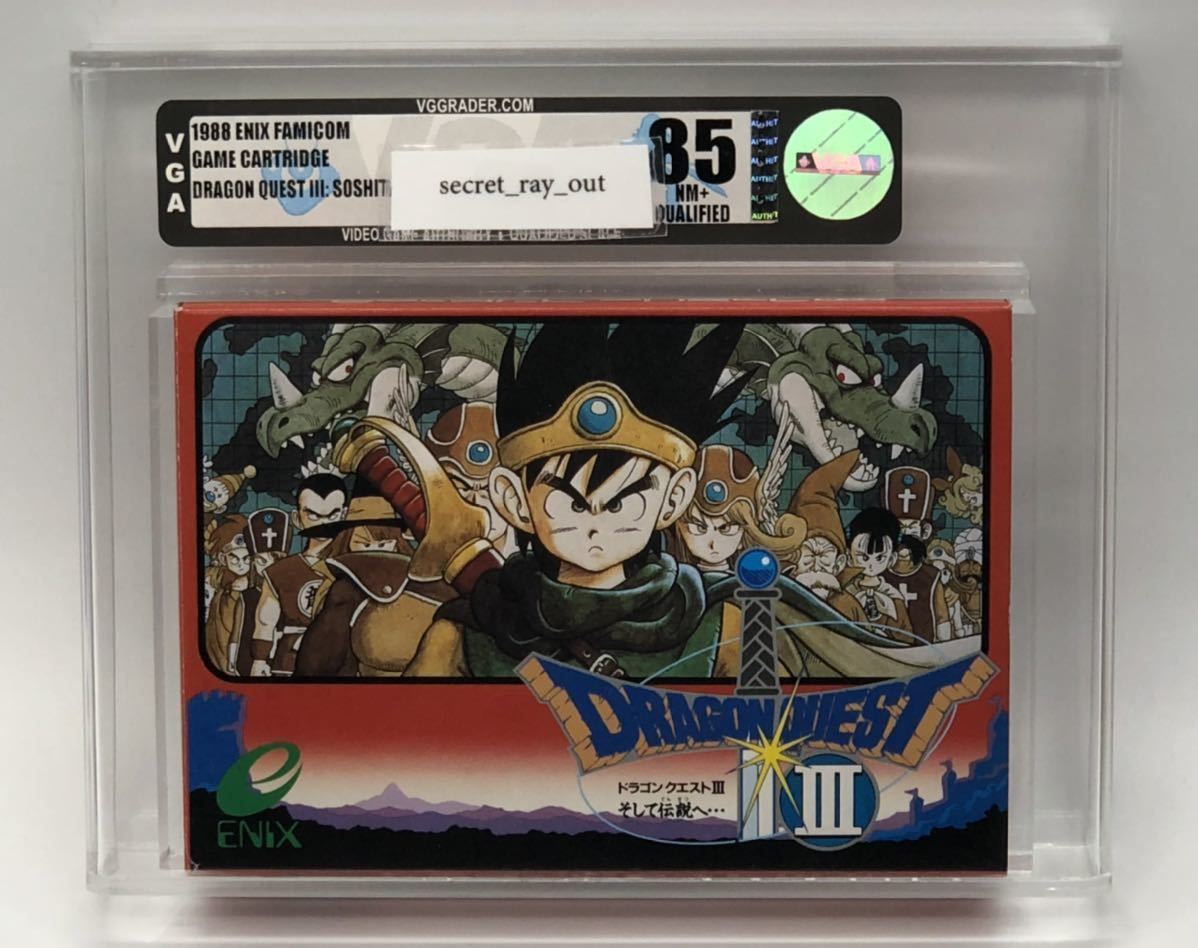 [ rare ]Dragon Quest Ⅲ VGA 85 NM+ judgment goods PSA WATA SNES SFC enix Dragon Quest Ⅲ and legend . Famicom 