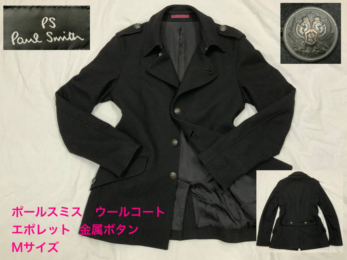 かわいい！ 良好品 美デザイン 高級 Paul Smith ポールスミス