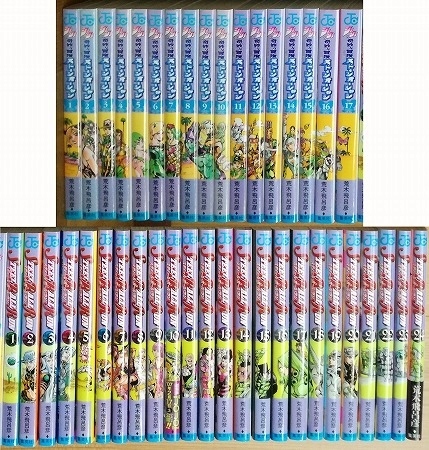 2022年春夏再販! ジョジョの奇妙な冒険 1部~7部(全104巻) ストーン