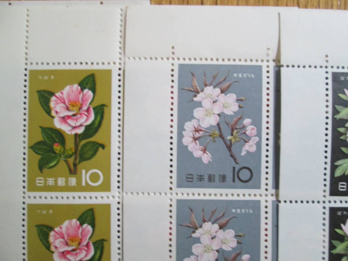 記念切手 シート  1961年 花シリーズ   10円：スイセン、梅、ツバキなど 20面 6種  6シート  シミなどあり の画像3