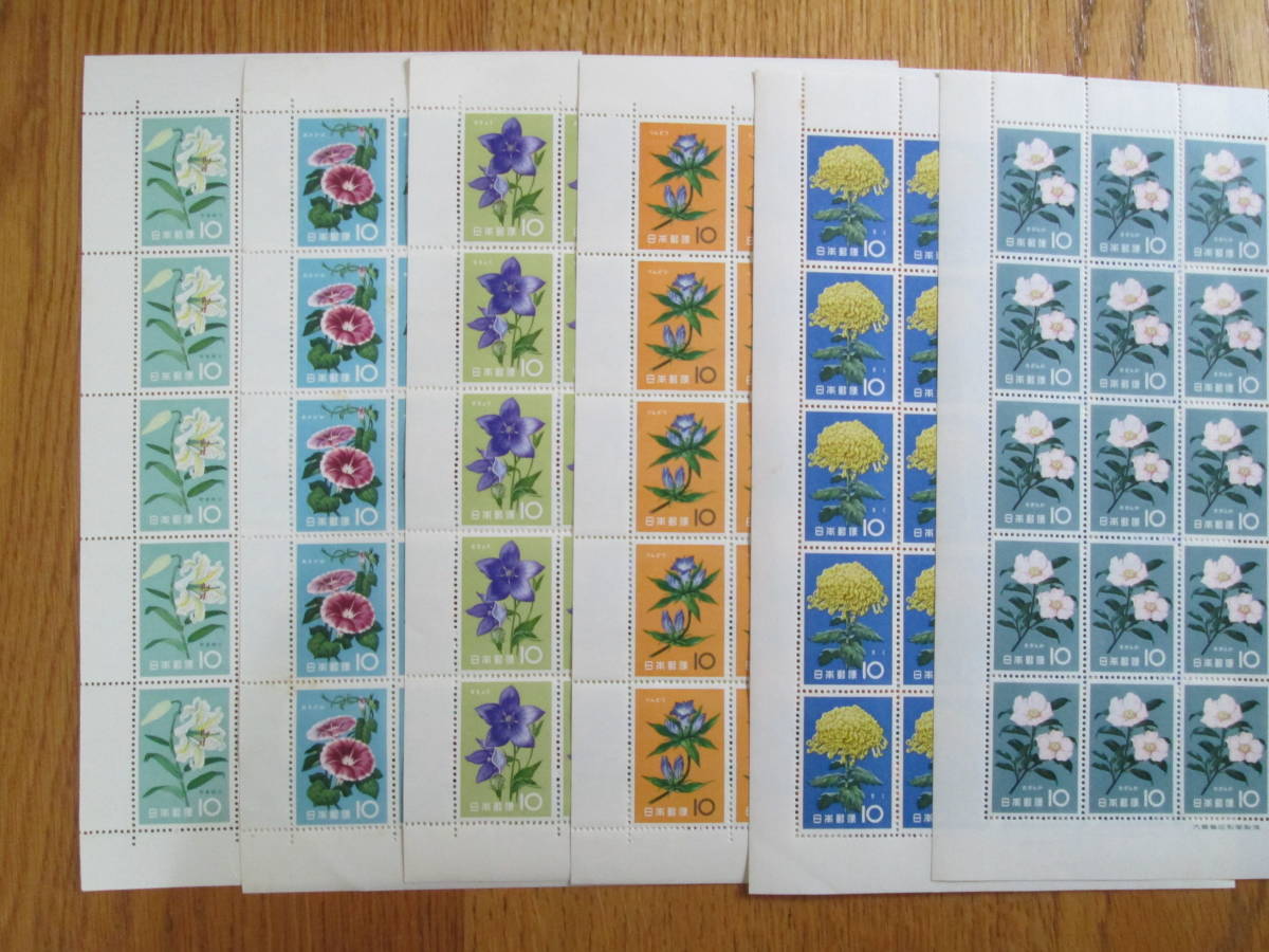 記念切手 シート  1961年 花シリーズ   10円：ヤマユリ朝顔、キキョウなど 20面  6種  6シート  シミなどあり     の画像1