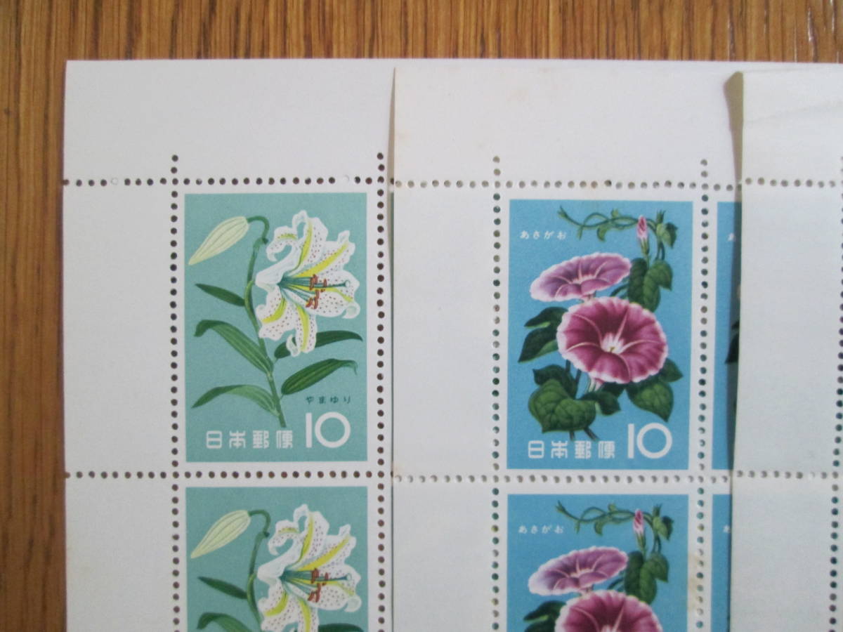 記念切手 シート  1961年 花シリーズ   10円：ヤマユリ朝顔、キキョウなど 20面  6種  6シート  シミなどあり     の画像2