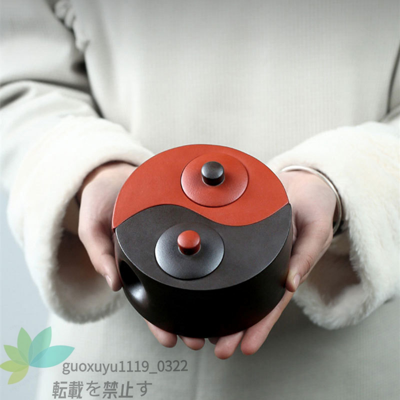 高品質☆ 紫砂陶器の急須*2 赤+黒の太極模様の 高品質☆ 紫砂陶器の急須*2 赤+黒の太極模様の