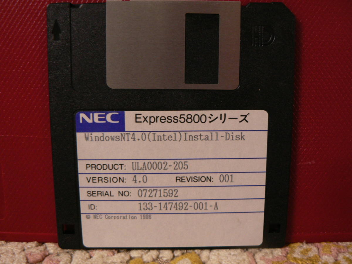 送料最安 94円 FDN14：NEC　EXPRESS5800シリーズ WindowsNT4.0（Intel）Install-Disk　PRODUCT：ULA0002-205　　_画像1
