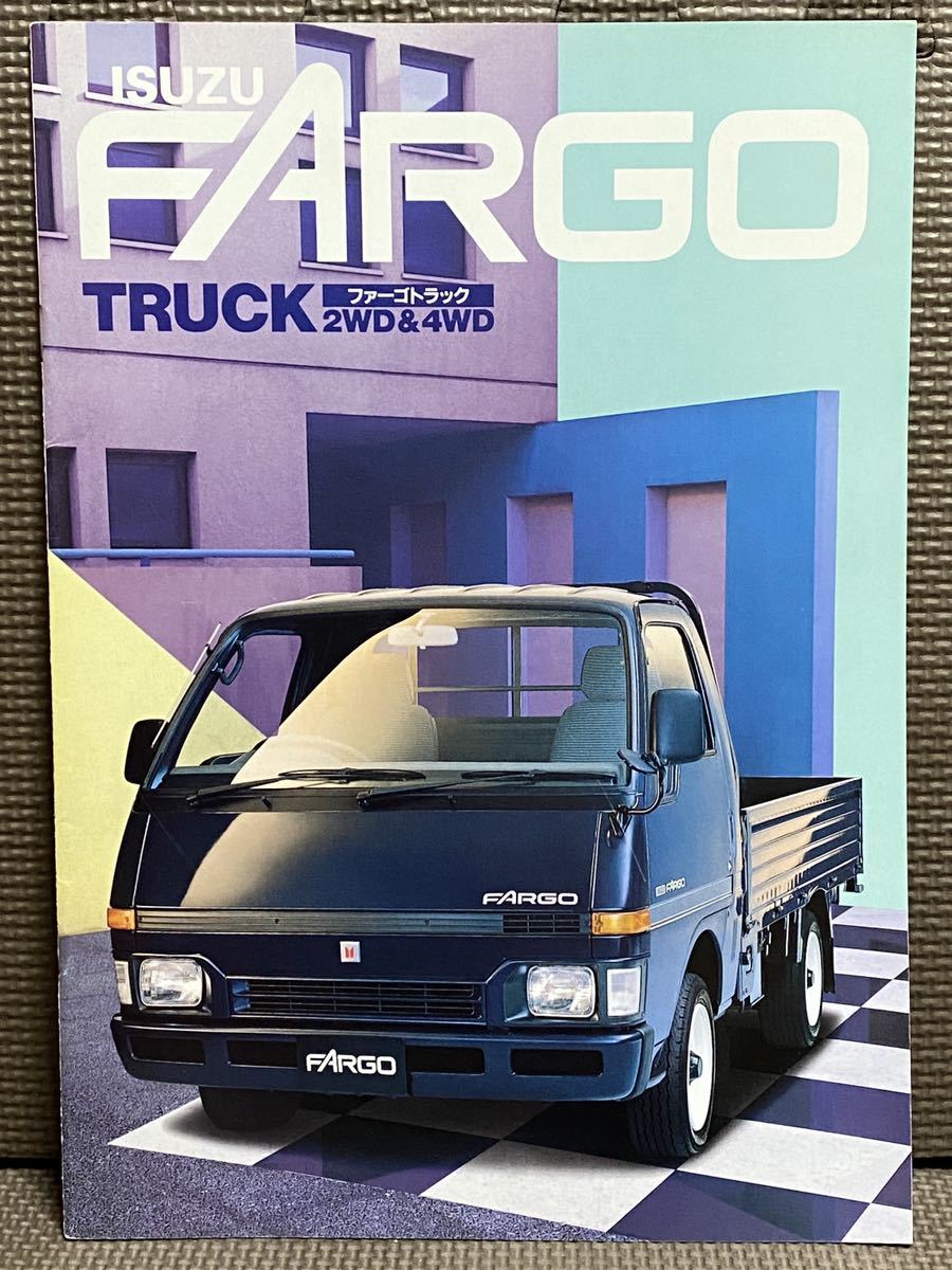  automobile catalog Isuzu Fargo truck NFS Heisei era 2 year 1990 year 2 month 90 year ISUZU FARGO commercial car old car pamphlet chair . Isuzu that time thing H2 2