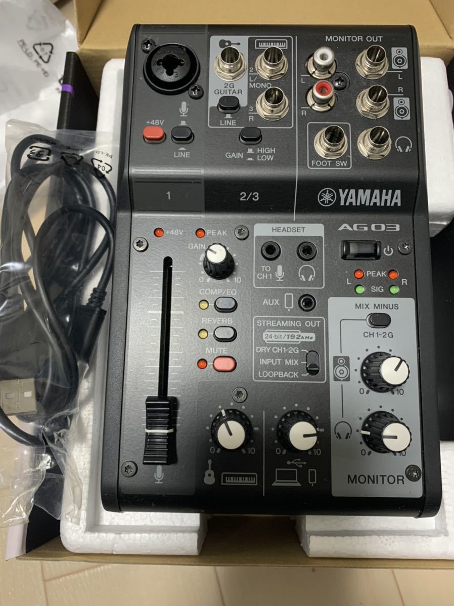 世界有名な YAMAHA ライブストリーミングミキサー ブラック AG03MK2 B