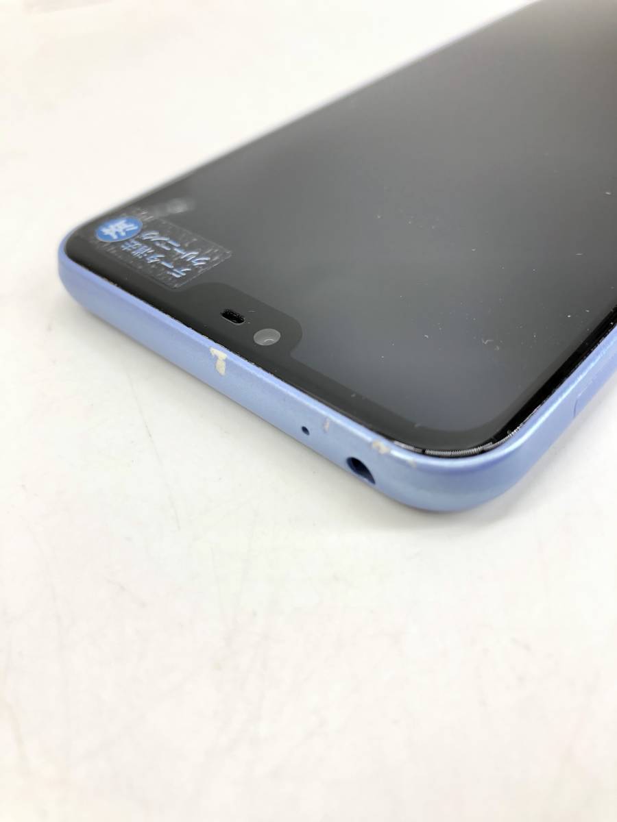 スマホ　本体のみ　Y!mobile　ワイモバイル　ARROWS J901FJ　32GB　ブルー　FMWAH1_画像4