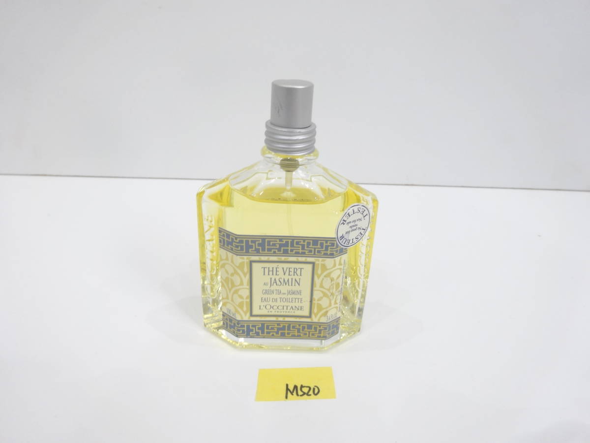 ○手数料無料!!○手数料無料!!L'OCCITANE THE VERT AU JASMIN EDT