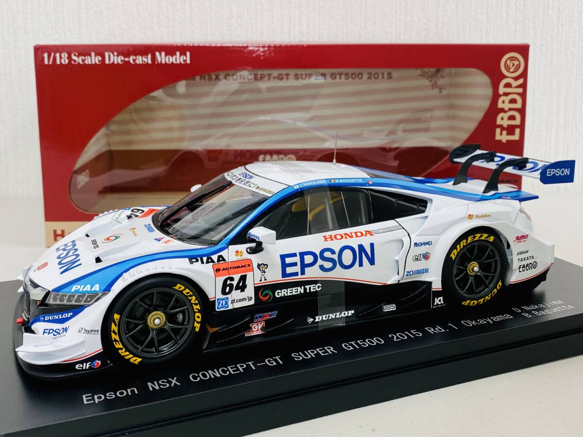 おトク情報がいっぱい! Honda 1/18 EBERO NSX No.15 CONCEPT-GT