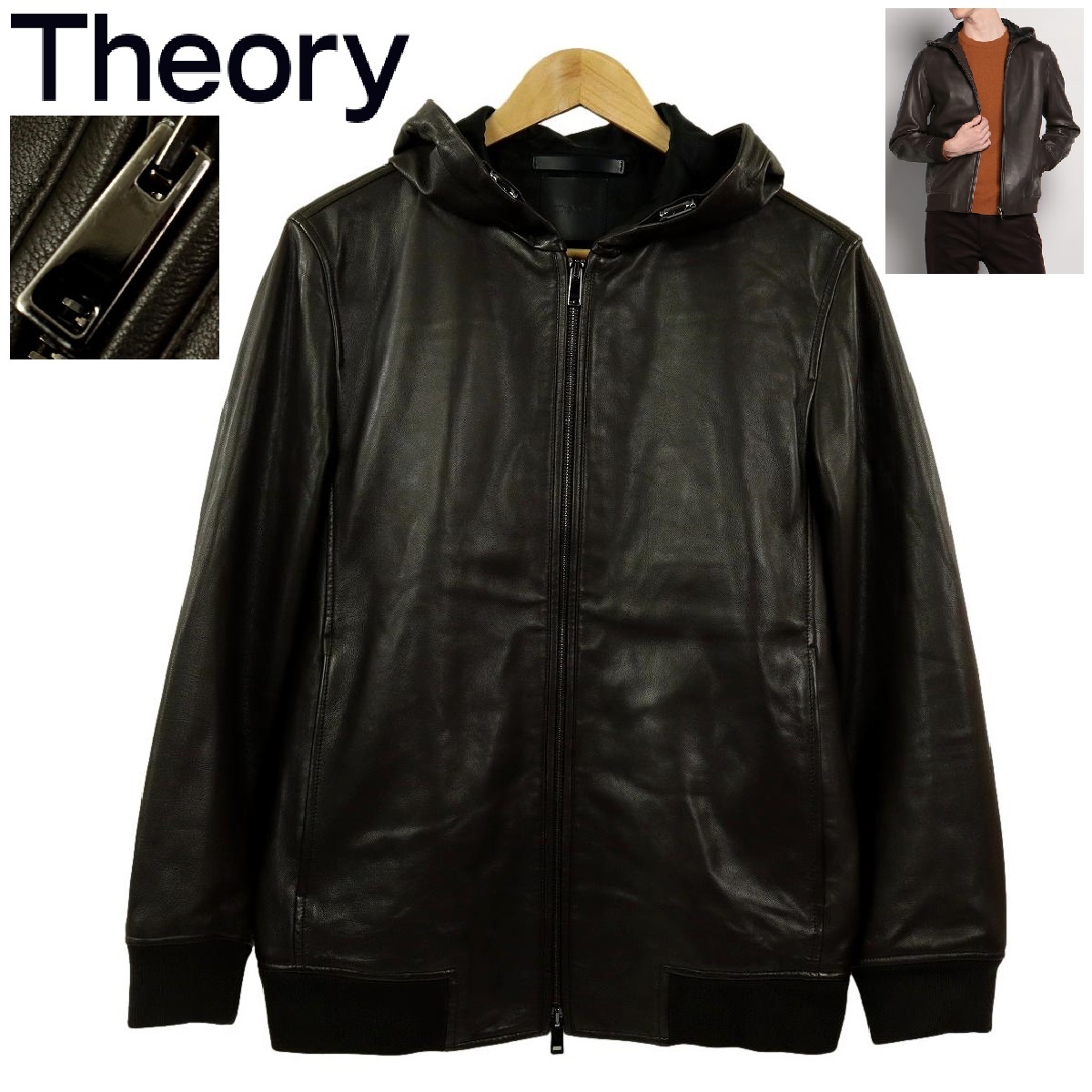 T122】【新品同様】【定価140,800円】Theory セオリー レザーパーカー レザージャケット オールレザー 羊革 ラムレザー メンズ  サイズXS