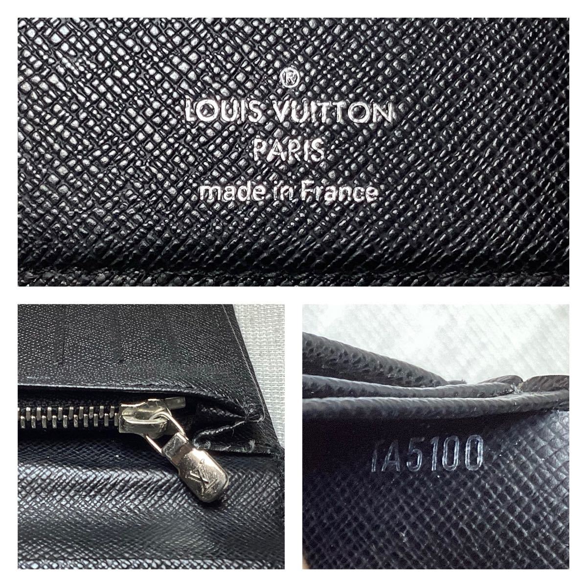 LOUIS VUITTON ルイヴィトン ポルトフォイユブラザ ダミエ・グラ