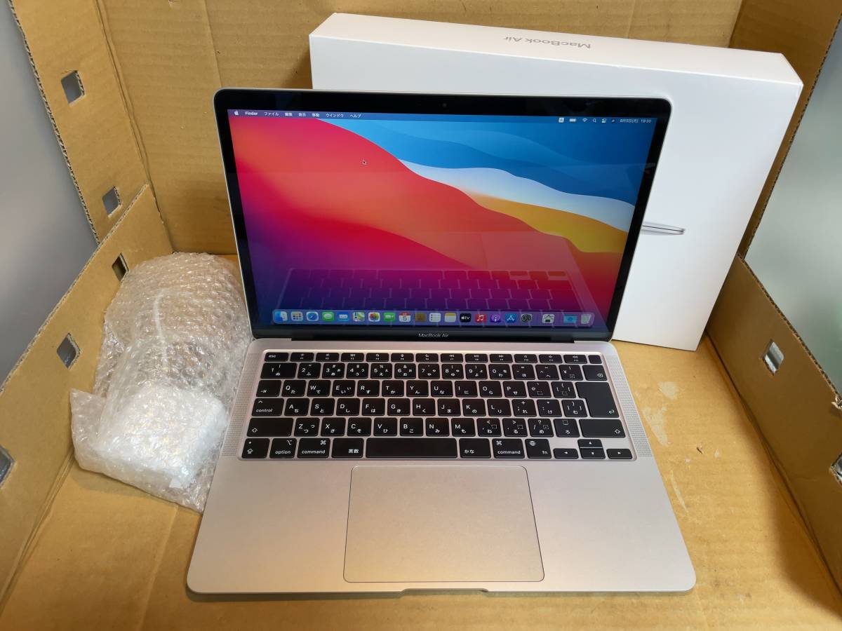 レア】MacBook Air (M1,2020) 13インチ UK配列 - library.iainponorogo 
