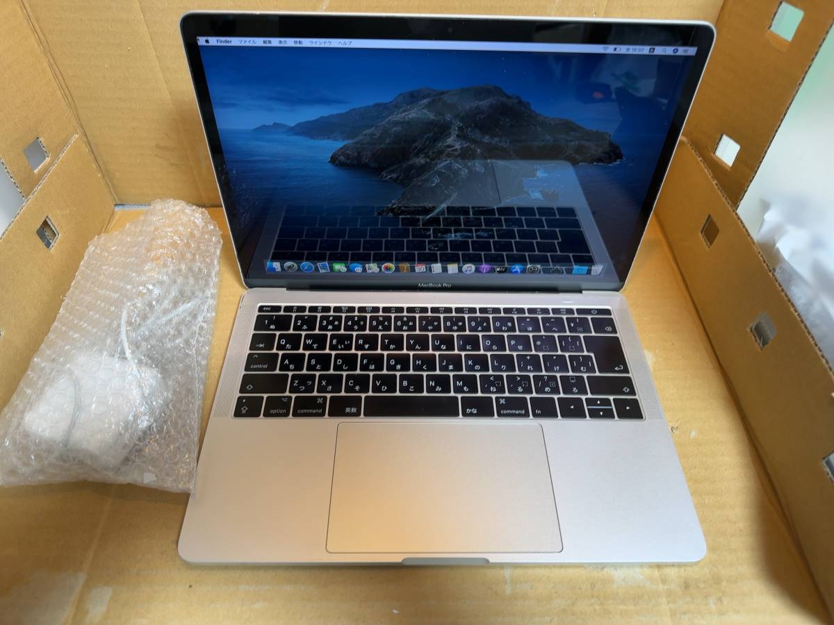 極美品 Apple MacBook Pro Retina A1708 2017 モデル Core i5 2.3GHz