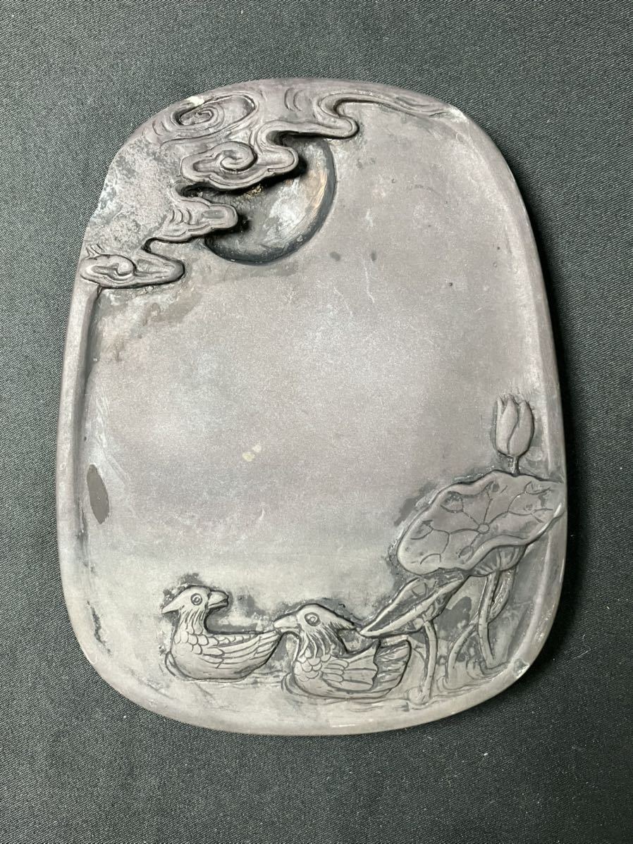 2021秋冬新作】 端渓硯 中国美術 書道具 端渓硯 古美術 時代品 骨董品