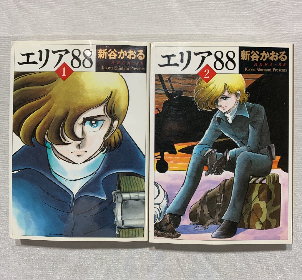 エリア88 全13巻セット(MF文庫) 新谷かおる/著|Yahoo エリア88 全13巻セット(MF文庫) 新谷かおる/著|Yahoo