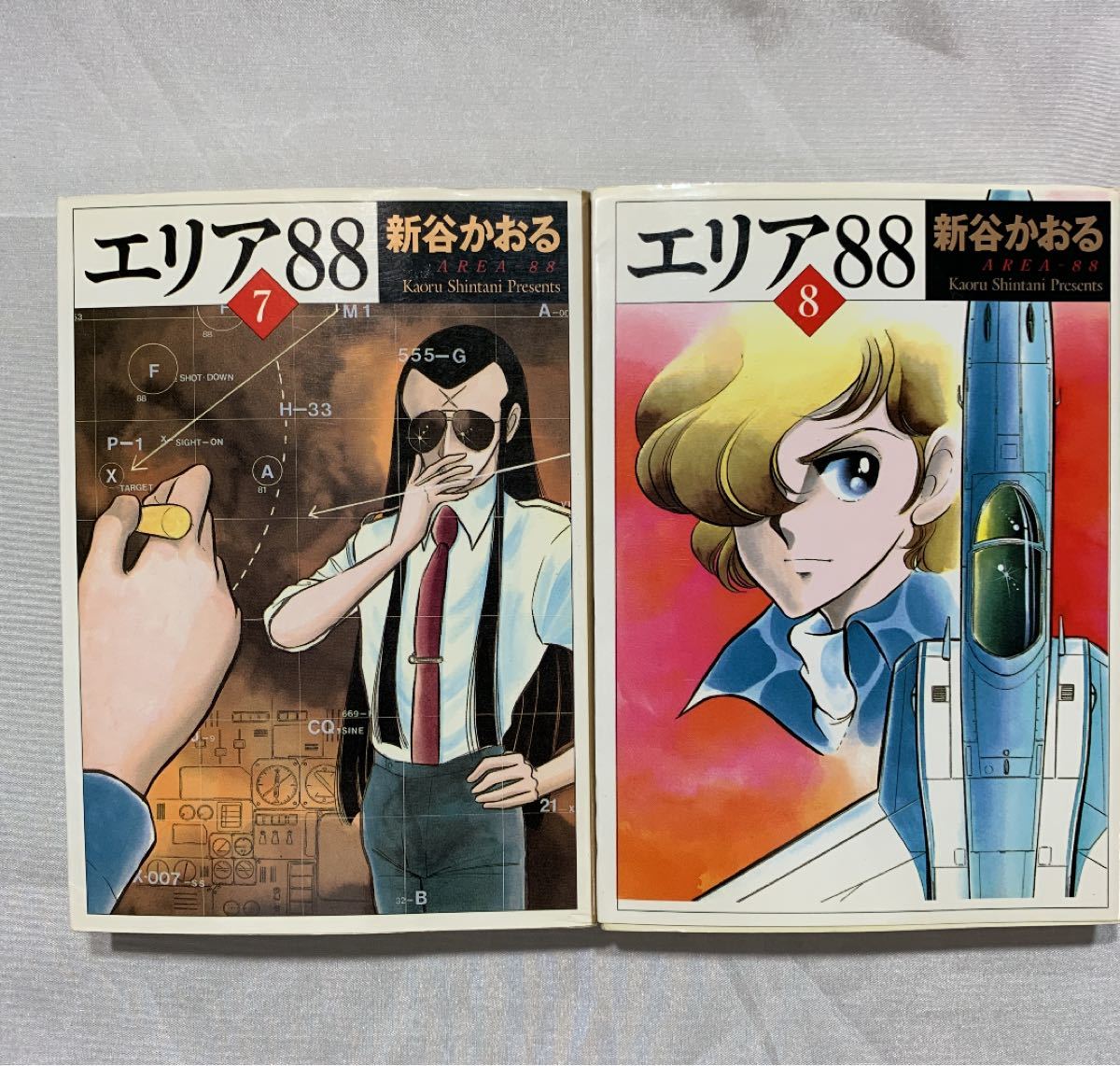 エリア88 全13巻セット（MF文庫） 新谷かおる／著｜Yahoo