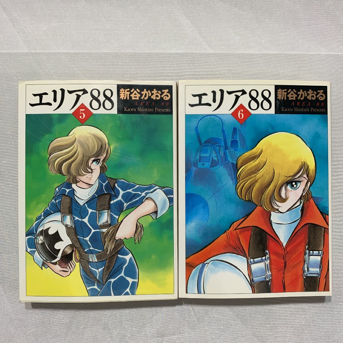 エリア88 全13巻セット(MF文庫) 新谷かおる/著|Yahoo エリア88 全13巻セット(MF文庫) 新谷かおる/著|Yahoo