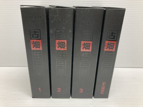 海外輸入 古畑任三郎 DVD-BOXセット econet.bi