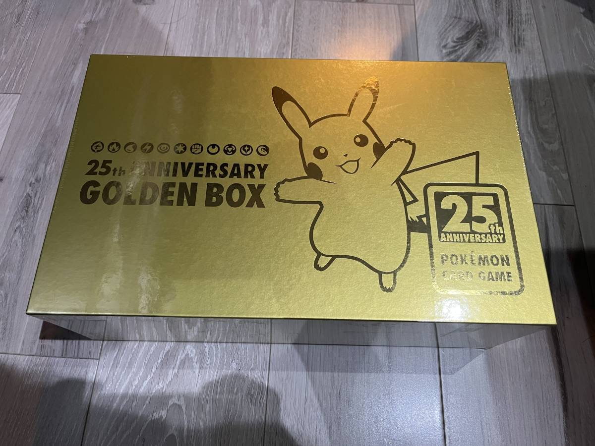 ポケモンカード25周年Anniversary GOLDEN BOX ポケモンカード25周年Anniversary GOLDEN BOX