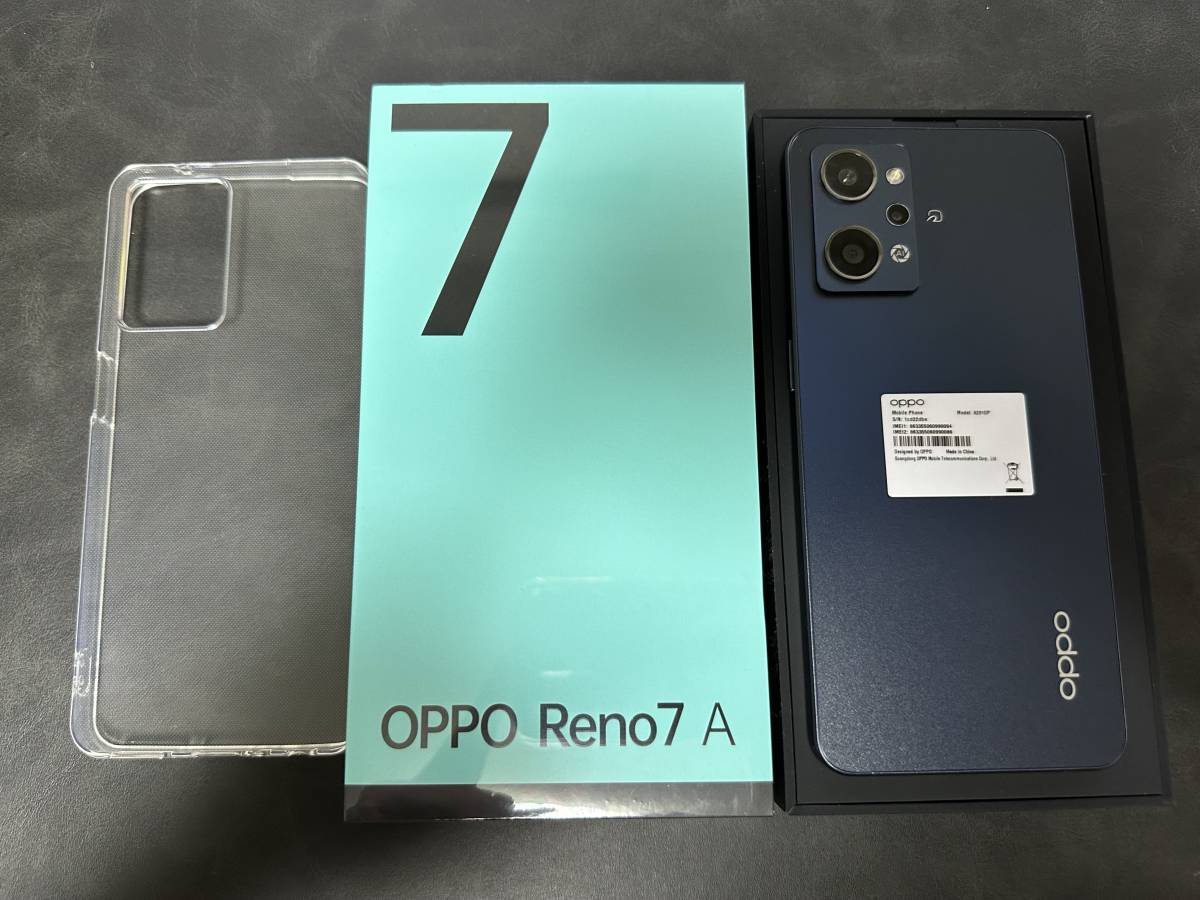超美品】Yモバイル/Ymobile OPPO Reno7 A ブラック A2010P SIMフリー