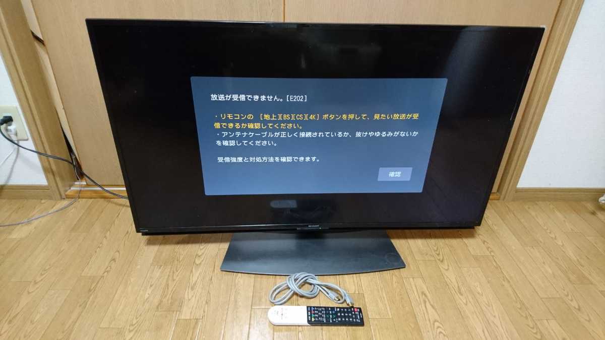 液晶テレビ SHARP シャープ 4T-C45BL1 AQUOS アクオス リモコン付き