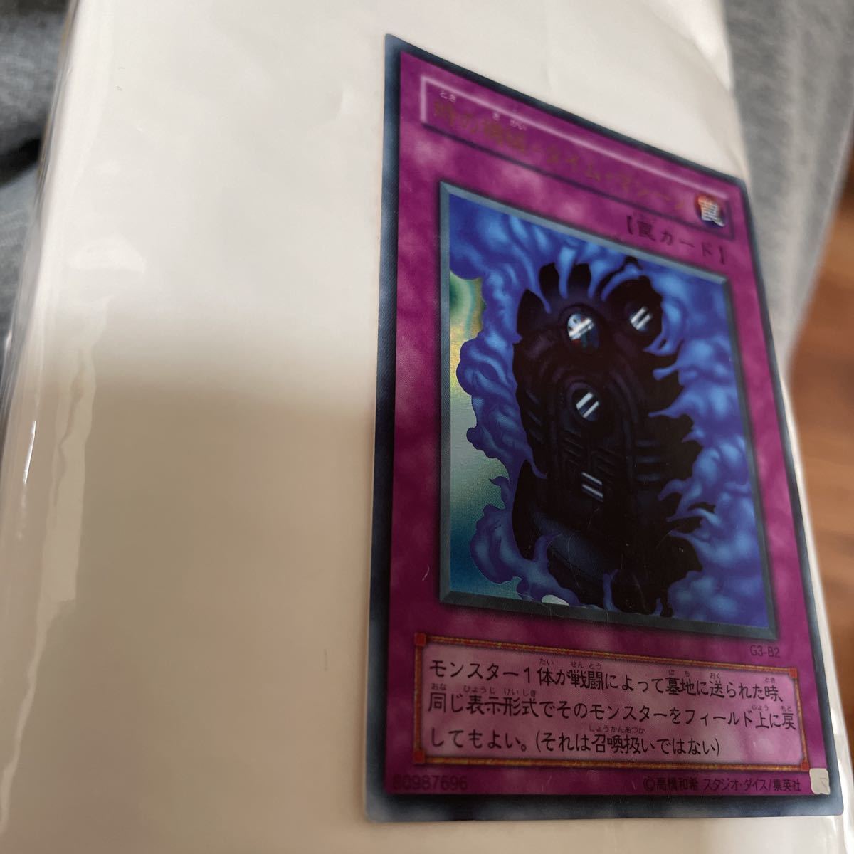 item_image_6
