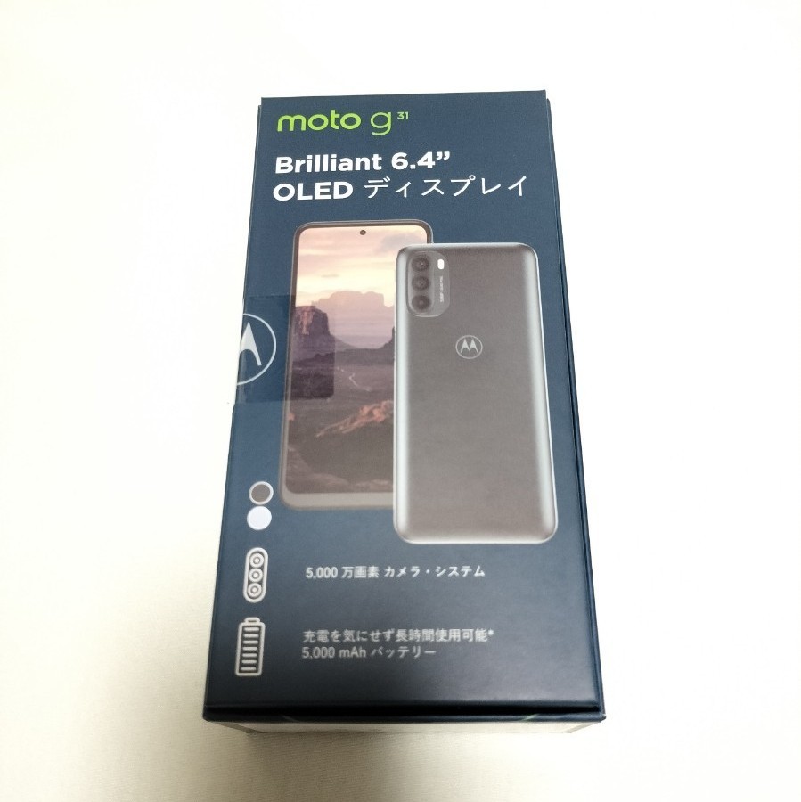 新品未開封】motorola moto g31 ミネラルグレイ SIMフリー-